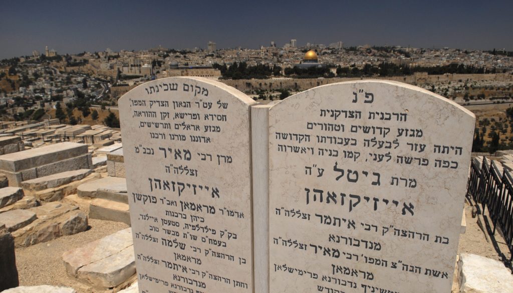 monte das oliveiras cemitério judeu